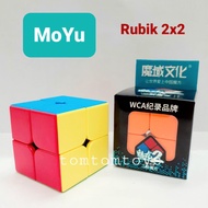 RUBIK MoYu MeiLong 2x2x2 Magic Cube Educational Puzzle Toy