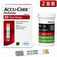 【2盒】Accu-Chek Performa 卓越血糖試紙 A50（50片裝）｜對應 Performa 系列血糖機｜快速讀數｜家用自我監測｜平行進口 有效期：2026-12-31