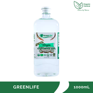 Greenlife 100% Organic Virgin Coconut Oil 1000mL