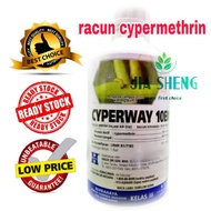 Halex CYPERWAY 10EW 1Litre racun cypermethrin 10.0% (Pengorek Lenggai pada kacang buncis)