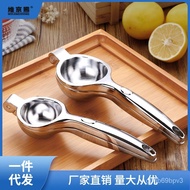 Wholesale Manual Juicer Orange Juice Lemon Squeezer Pomegranate Juicer Juice Juicer Lemon Juice Squeezer Fruit Press