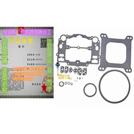 Autoparts Carburetor Rebuild Kit for EDELBROCK # 1477 140