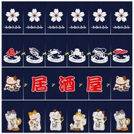 Japanese-Style Door Curtain Japanese-Style Store Blocking Curtain Dining Outlet Cloth Curtain Izakay