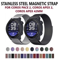 [Ready Stock] Stainless Steel Magnetic Strap for Smart Watch Coros Apex 2, Coros Pace 2, Coros Apex 42mm