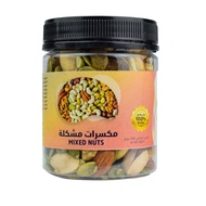 Mixed Nuts 120 grams Mixed Nuts