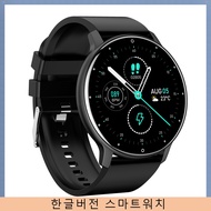 ZZOOI Smart Watch Korean Version Bluetooth Smartwatch Call Heart Rate Fitness Watch Connected Watches Support Korean for Android IOS