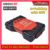 RBNJO MDI 2วินิจฉัยรถเครื่องมือ Supoort CAN FD DoIP Communication OBD II MDI2 USB /Wifi/ สายเคเบิลเค