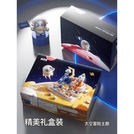 Space Race Track Model