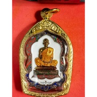 Rian LP Koon Wat Banrai
