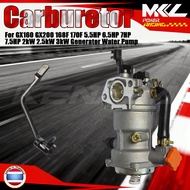 LPG CNG Gas Carburetor Conversion Kit Dual Fuel For GX200  GX160 168F 170F 5.5HP 6.5HP 7HP 7.5HP 2kW