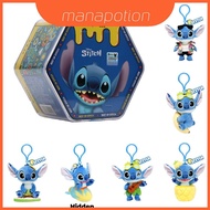 Random Stitch Plushie Blind Box Includes Rare Hidden Figures