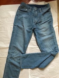 Uniqlo jeans