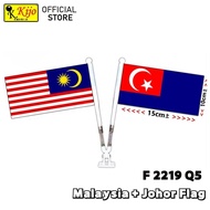 KIJO【2in1】 Twin Spring Flag Malaysia + Johor Flag -F2219 Q5x2