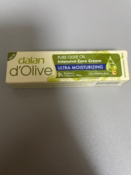 土耳其品牌 Dalan d'Olive Intensive Intensity care cream 20ml