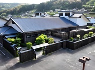 Natural Hot Spring Villa MOTONOYU