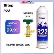 1KG/1000G Bitop R22 R-22 Refrigerator Fridge Refrigerant/Car Aircond Air Cond Conditioner Refill + T