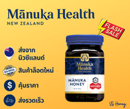 Manuka honey MGO400+500g พร้อมส่ง Manuka Health น้ำผึ้งมานูก้า ของเเท้ 100% จากประเทศนิวซีเเลนด์