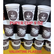Hot puper cup 8oz 9oz / patterned paper cup