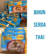 BIHUN SERDA THAI @ BIHUN SIAM