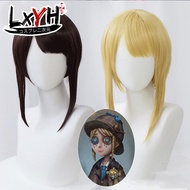 ＜901＞[LXYH- COSER KING] Game Identity V Gardener Emma Woods คนสวน COSPLAY Wig Costume ชุดคอสเพลย์ วิ