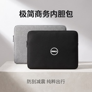 Suitable for Dell Inspiron Inspiron 13/14plus/15Pro/16 Laptop Bag g15 Liner Bag G7 Plus Velvet g3 Pr
