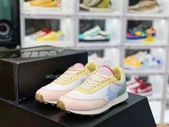 Nike Air Daybreak SP華夫復古休閒跑鞋｜顏色 彩色糖果 ｜尺碼 36 36.5 37.5 38 38.5 39 40 40.5 41 42 42.5 43 44 45