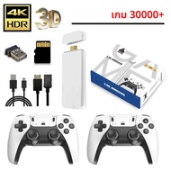 M15 4K Pro Game Stick 64G 30000 + คอนโซลวิดีโอเกม 2.4Gไร้สาย 4Kคอนโทรลเลอร์RetroเกมTV Stickเกมคลาสสิ