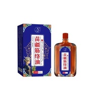 Miaojiang Muscle Relief Oil Headache Backache Fatigue Relief Scraping Massage Oil Factory Shipment