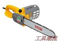 [工具潮流] 缺貨  RYOBI 電動手提式強力型鏈鋸機 CS-3610S (14") 庭園，伐木，漂流木創作