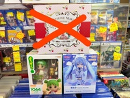 ⚠️現貨，不設留貨先到先得⚠️  Good Smile Company GSC   黏土人  《四葉妹妹》 1064 小岩井四葉 $259 1939 初音未來 15th Anniversary Ver