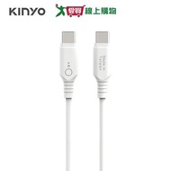 KINYO Type-C TO PD 60W Fast Charge Transmission Cable-2M USB-TYC16 [Love Buy]
