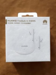 HUAWEI FreeBuds 4i 無線耳機