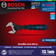 Bosch Adjustable Wrench Size 300 Mm./12 Inches (1600A03B68)