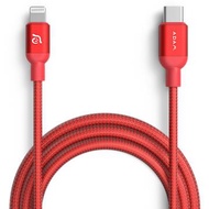 亞果元素ADAM USB-C to Lightning充電傳輸線1.2m-紅 C120B 紅