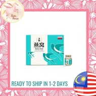 Eu Yan Sang Bird's Nest With Rock Sugar