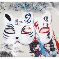 Fox mask I5 soy fox mask side
