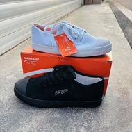 kasut nanyang kasut nanyang takraw  Nanyang shoes, student sports shoes 205-s Kasut Sukan Pelajar Hi