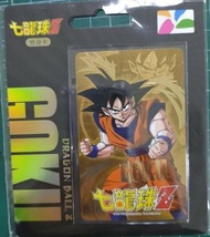 台灣七龍珠Z悠遊卡悟空版 功能跟八達通一樣 捷運7-11全家OK萊爾富超商可支付增值