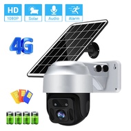 Hamrol 4G SIM Card 1080P PTZ IP Camera Outdoor 8W Solar Panel 12000mAh Battery PIR Human Alarm CCTV Security Camera