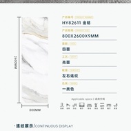 Customization800x2600Marble Stone Slab Luxury Stone Series Stone Slab TV Background Wall Living Room