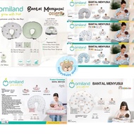 OMILAND PANDA Nursing Pillow ALPACA/ BEAR/ RAINBOW/ OTTER SERIES/