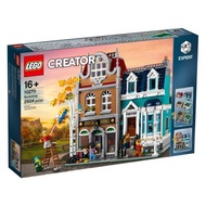 LEGO Creator Expert Bookshop 10270