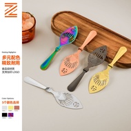 Hot Sale Absinthe Wine Spoon Bar Bartending Absinthe Colander