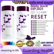 Probiotics ❂SPECIAL SALES Nuskin Nu skin Ageloc Reset  ageloc♚