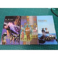 87年原住民雅美族平鑄套幣(附台銀購買收據)