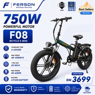 Goracing F08 E-Bike Foldable E-basikal Lipat Basikal Dewasa Electric Bicycle Powerful Lithium batter