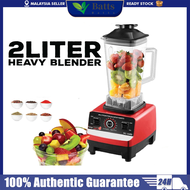 2L Heavy Duty Blender Pengisar Mixer Juicer High Power Food Processor Ice Smoothie Bar Fruit Soya Maker 冰沙机/破壁机