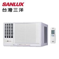 SANLUX台灣三洋 3-4坪 一級變頻冷暖窗型冷氣 SA-L22VHR3左吹 / SA-R22VHR3右吹