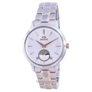 Orient Classic Sun &amp; Moon Quartz RA-KB0001S10B Women's Watch