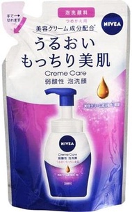 花王 NIVEA 乳霜護理弱酸性泡沫洗面乳 補充包 130ml